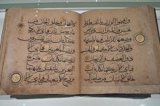 Arabic calligraphy in book.