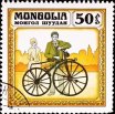 6662395-mongolia-circa-1982-postage-stamp-shows-vintage-bicycle-circa-1982